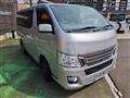 2013 Nissan NV350 Caravan