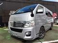 2013 Nissan NV350 Caravan