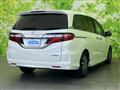 2016 Honda Odyssey Hybrid