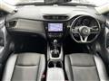 2019 Nissan X-Trail