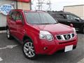 2013 Nissan X-Trail