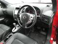 2013 Nissan X-Trail