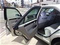 2003 Toyota Crown