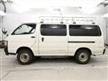 2004 Toyota Hiace Van