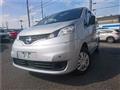 2020 Nissan NV200 VANETTE