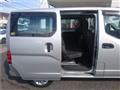2020 Nissan NV200 VANETTE