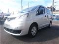 2020 Nissan NV200 VANETTE