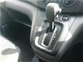 2020 Nissan NV200 VANETTE
