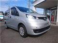2020 Nissan NV200 VANETTE
