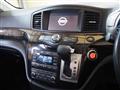2015 Nissan Elgrand