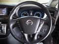 2015 Nissan Elgrand