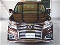 2015 Nissan Elgrand