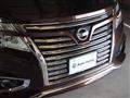 2015 Nissan Elgrand
