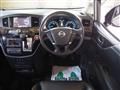 2015 Nissan Elgrand