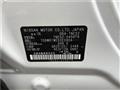 2018 Nissan Elgrand