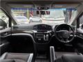 2018 Nissan Elgrand