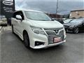 2018 Nissan Elgrand