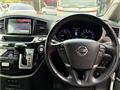 2018 Nissan Elgrand