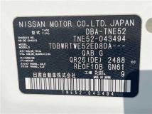 2016 Nissan Elgrand