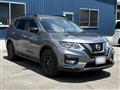 2017 Nissan X-Trail