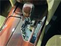 2014 Toyota Crown