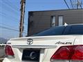 2012 Toyota Crown