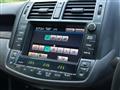 2012 Toyota Crown