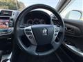 2012 Toyota Crown