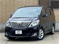 2013 Toyota Alphard