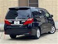 2013 Toyota Alphard