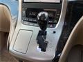 2013 Toyota Alphard