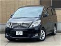 2013 Toyota Alphard