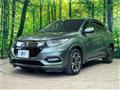 2018 Honda VEZEL