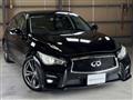 2014 Nissan Skyline