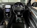 2014 Nissan Skyline