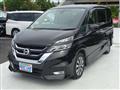 2019 Nissan Serena