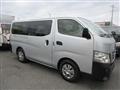 2018 Nissan NV350 Caravan