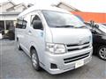 2012 Toyota Regiusace