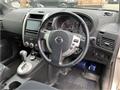 2011 Nissan X-Trail