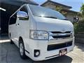 2014 Toyota Hiace Van