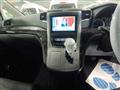 2014 Toyota Vellfire