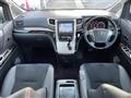 2012 Toyota Vellfire