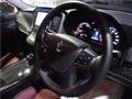 2013 Toyota Crown Hybrid