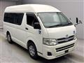 2011 Toyota Hiace Van