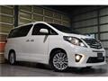 2012 Toyota Alphard