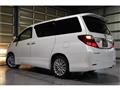 2012 Toyota Alphard