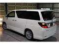 2012 Toyota Alphard