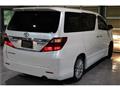 2012 Toyota Alphard