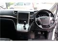 2012 Toyota Alphard