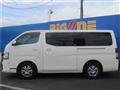 2019 Nissan NV350 Caravan
